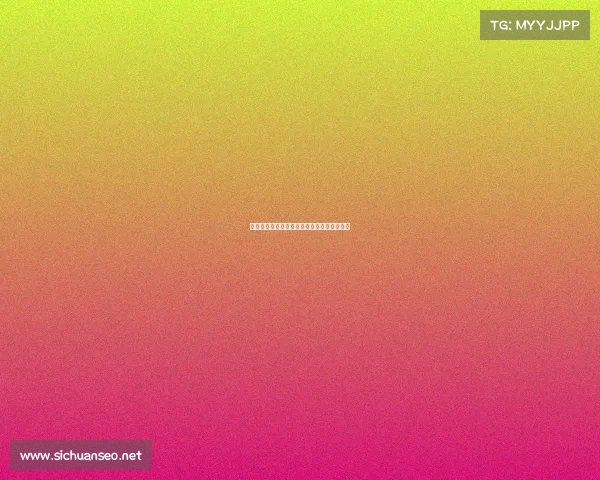 电子竞技赛事场面图—电子竞技比赛规则规则