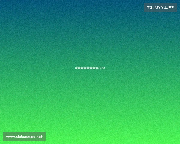 苏州电子竞技协会、苏州电竞比赛2020